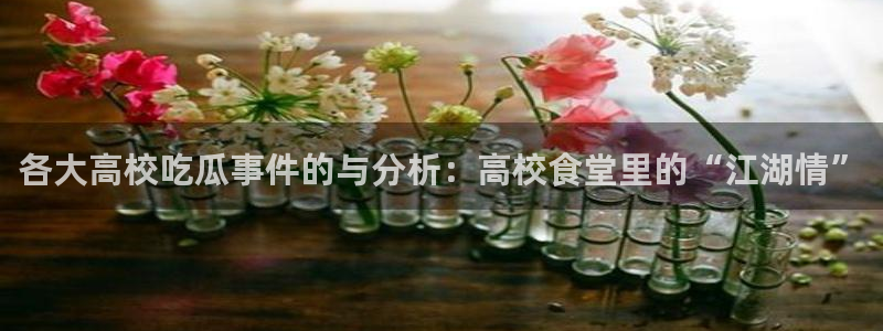 顶流男星被曝隐瞒婚史，前妻晒出聊天记录实锤