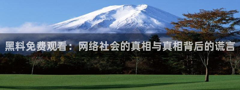顶流男星被曝隐瞒婚史，前妻晒出聊天记录实锤