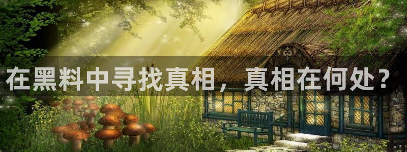 顶流男星被曝隐瞒婚史，前妻晒出聊天记录实锤