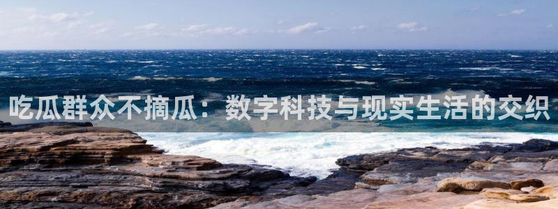 顶流男星被曝隐瞒婚史，前妻晒出聊天记录实锤